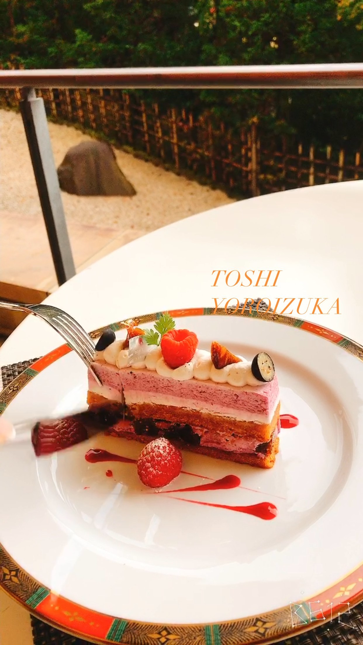 ラ パティスリー デュ ミュゼー パール トシ・ヨロイヅカ