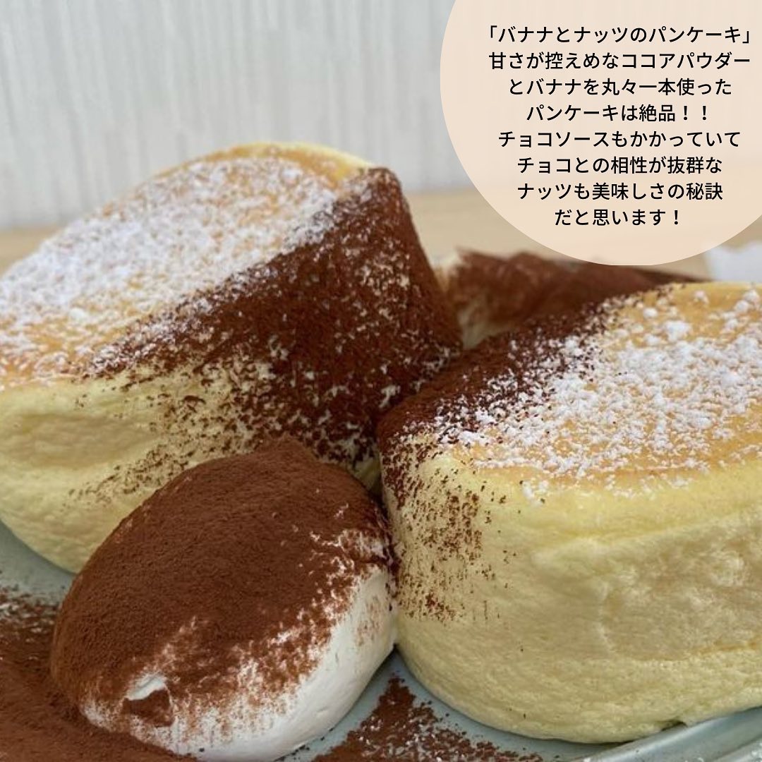 投稿画像 4