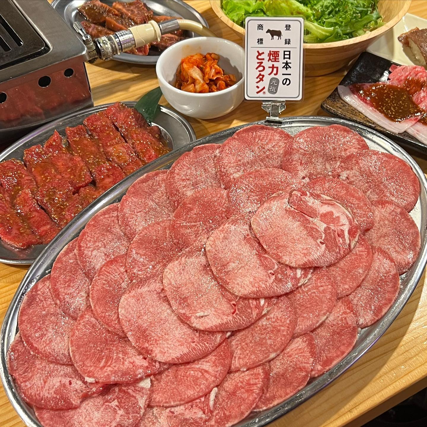 大衆ホルモン・やきにく 煙力 名駅広小路店