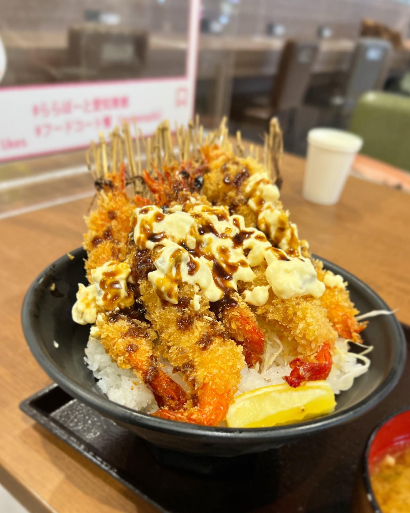 魚屋のどんぶり 魚錠 ららぽーと愛知東郷店