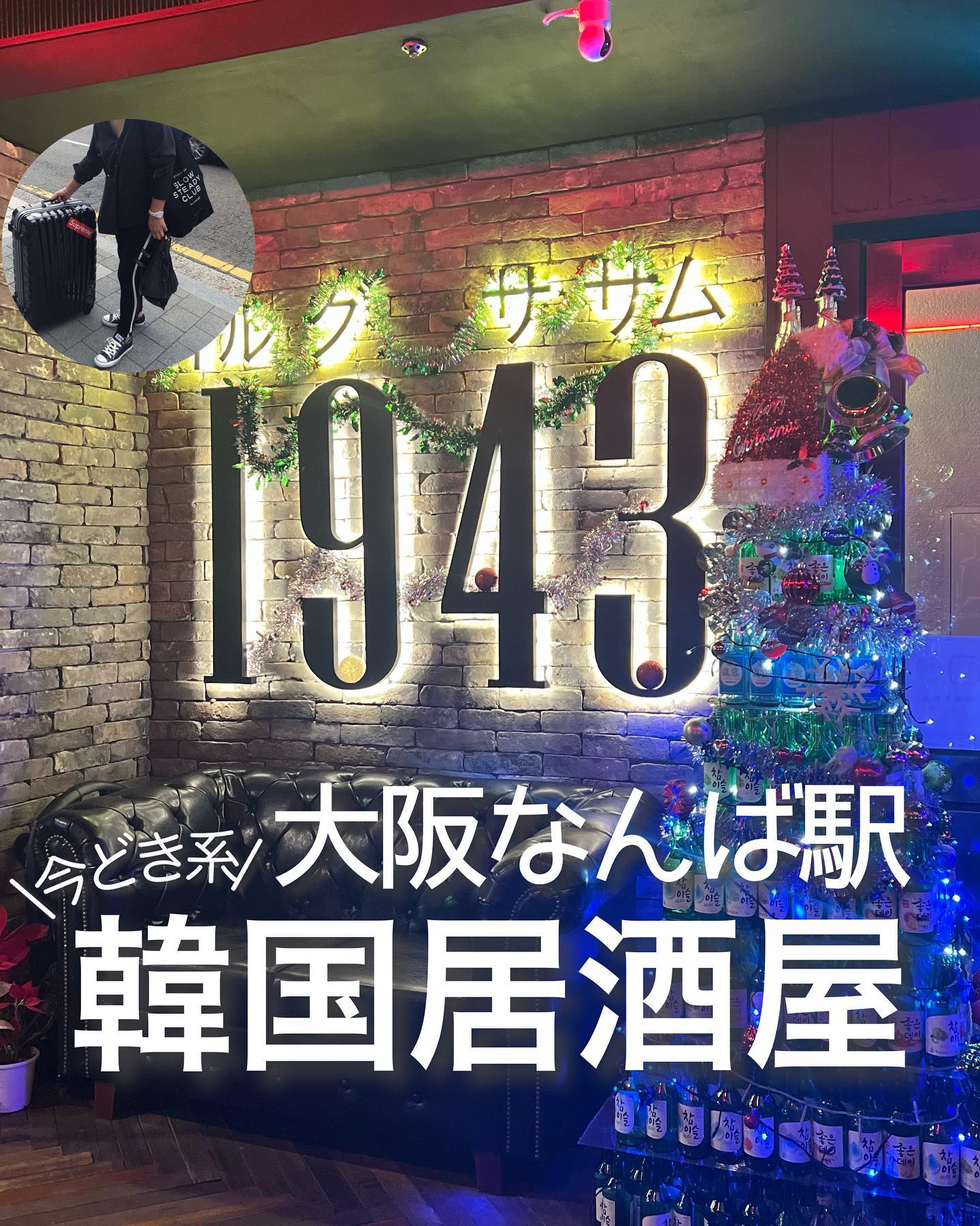投稿画像 1