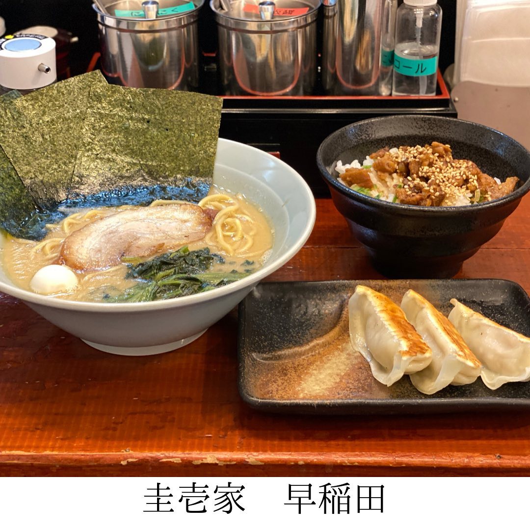 横浜家系ラーメン 圭壱家|新宿区/飲食