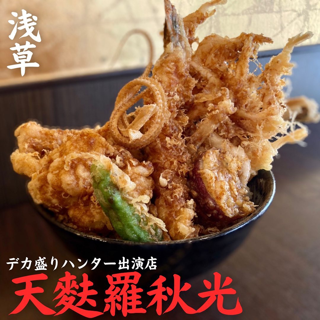 投稿画像 1
