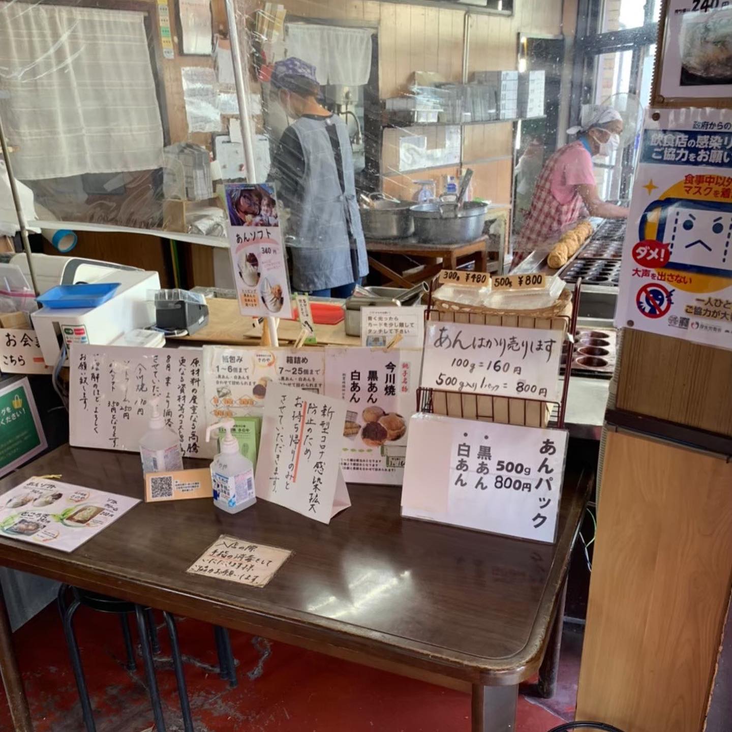 投稿画像 8