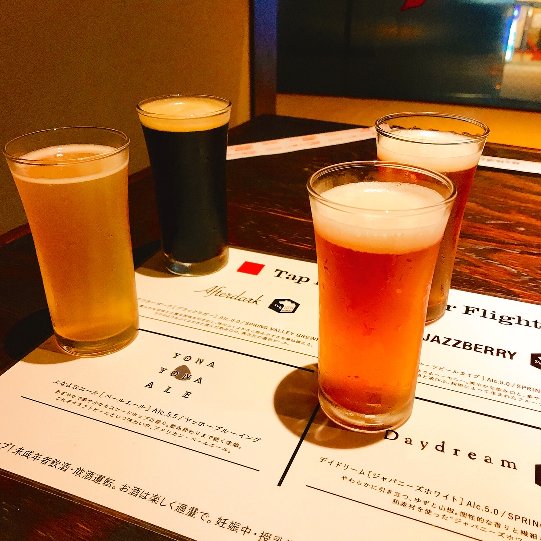 居酒屋 琴似のきんぎょ