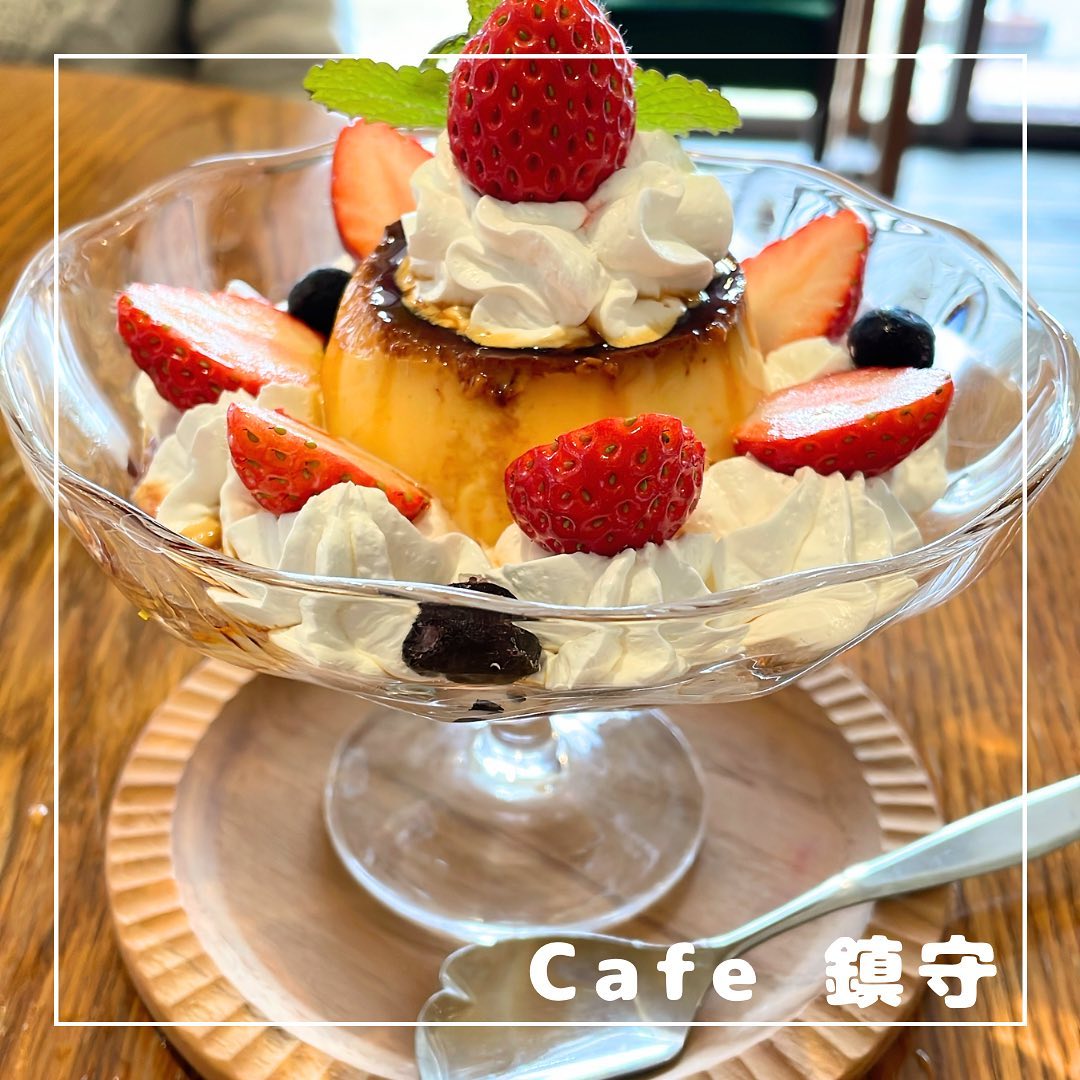 Cafe-鎮守-