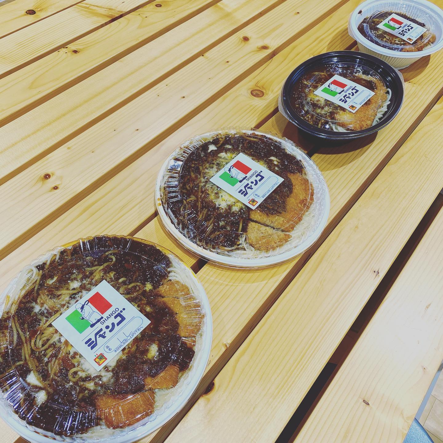 シャンゴ 問屋町本店