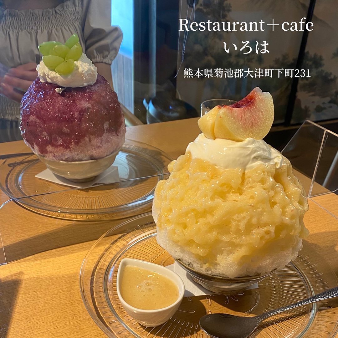 restaurant +cafe いろは