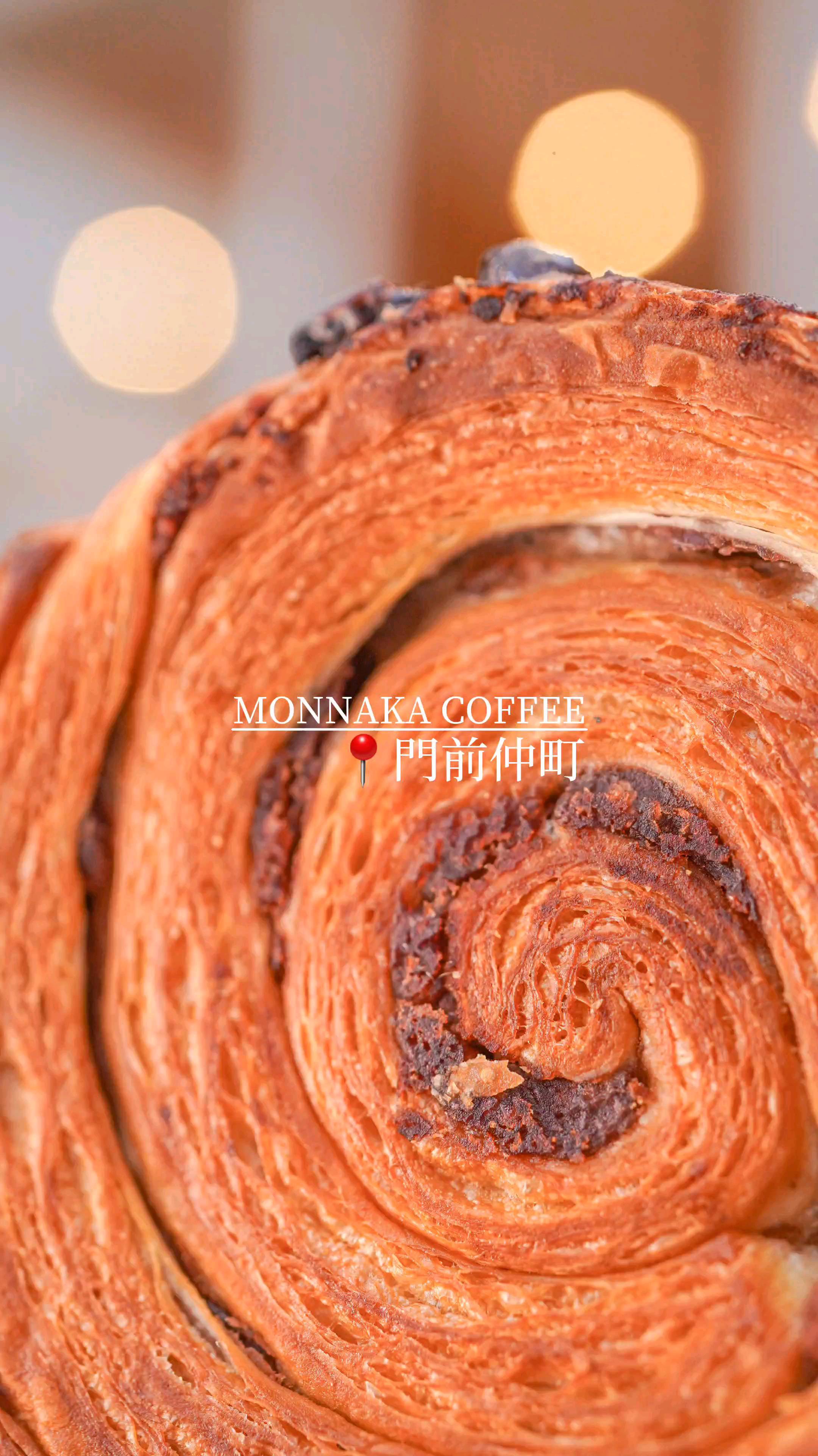 MONNAKA COFFEE