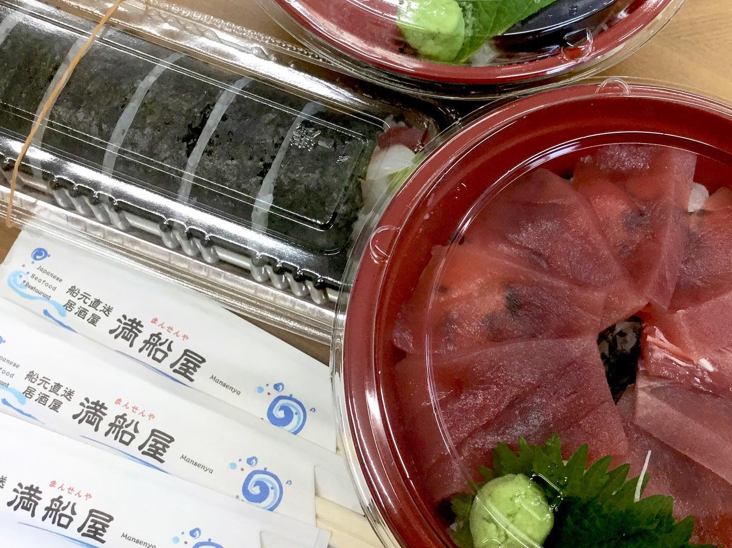 船元直送居酒屋 満船屋