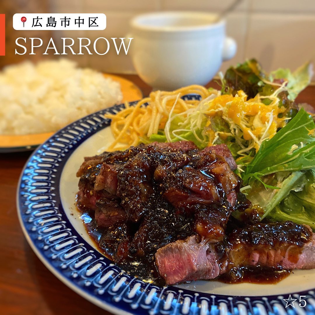 Bistro SPARROW(スパロウ)