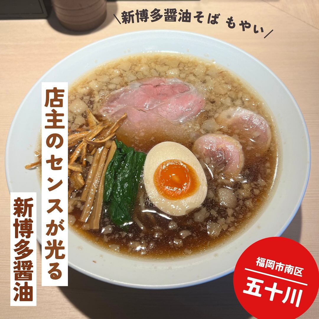 投稿画像 1