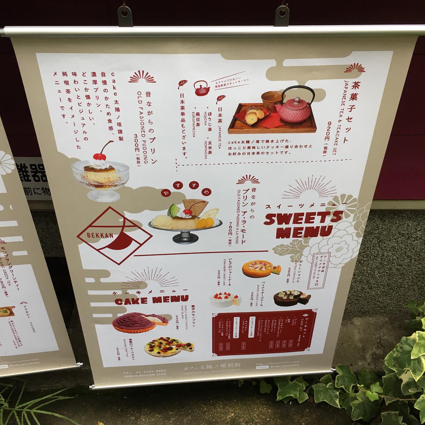 投稿画像 6