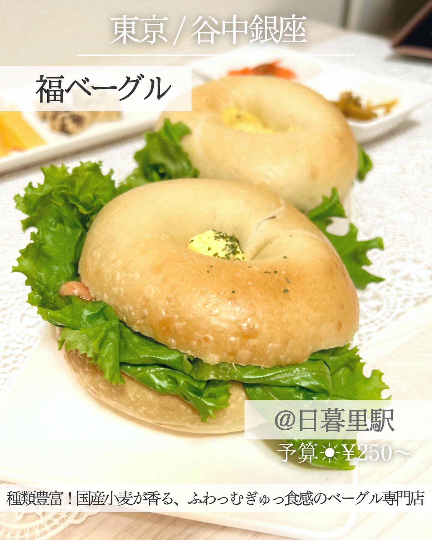 夕やけだんだん