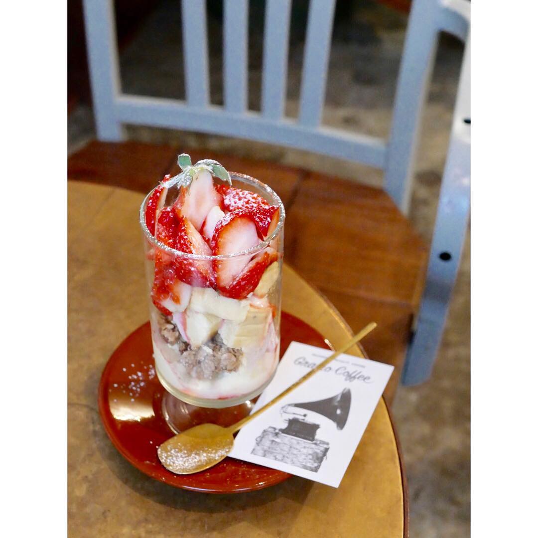 グラモコーヒー(Gramo Coffee)