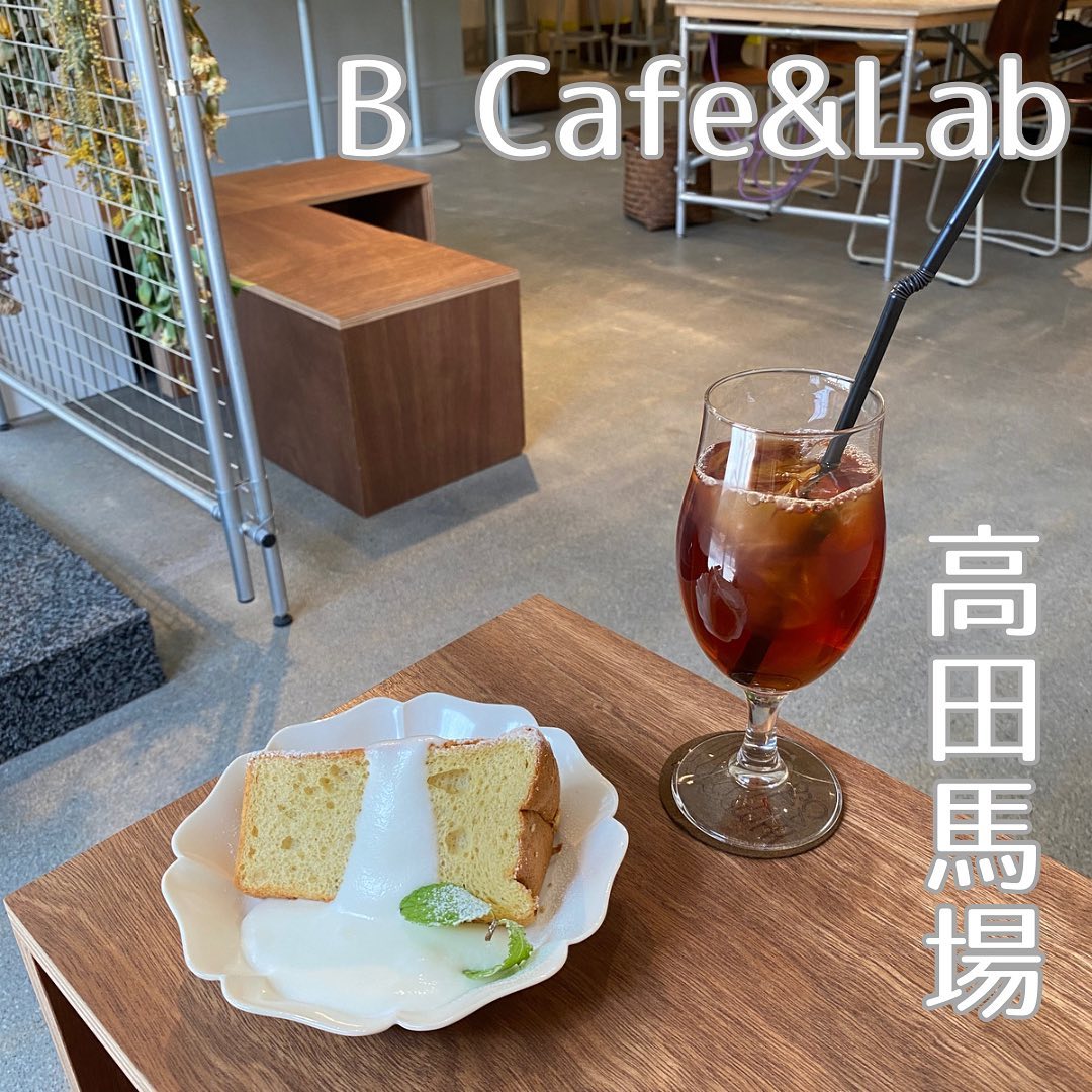 B CAFE & LAB