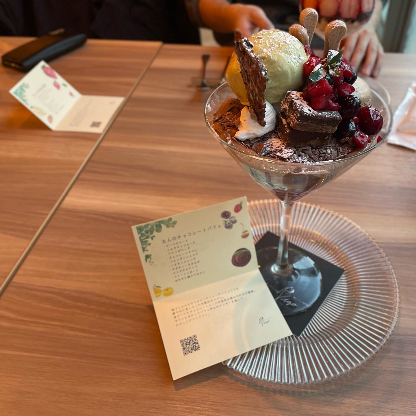 『夜パフェ専門店』VIGO