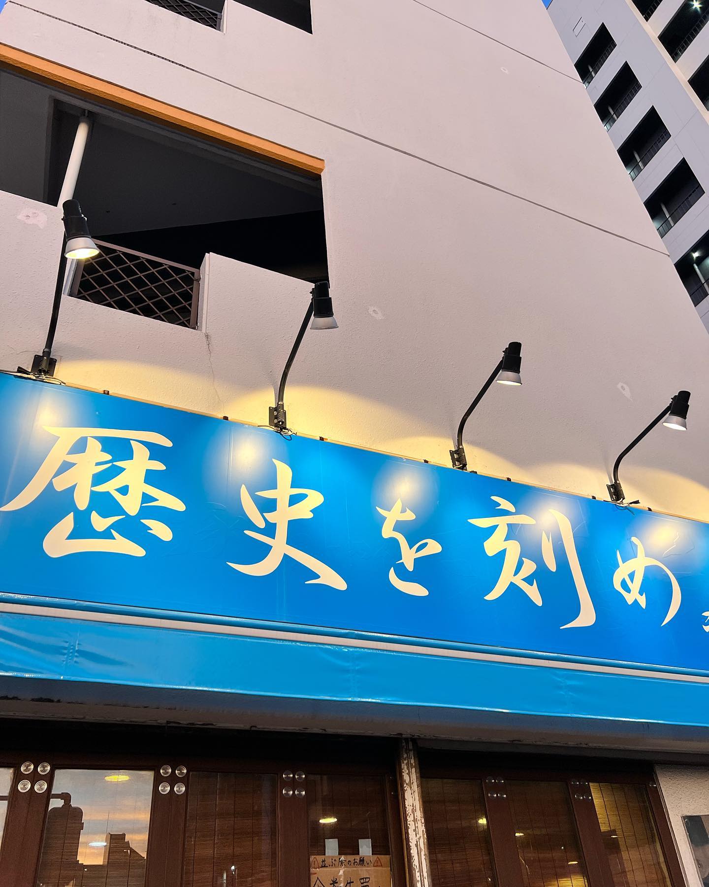 投稿画像 5