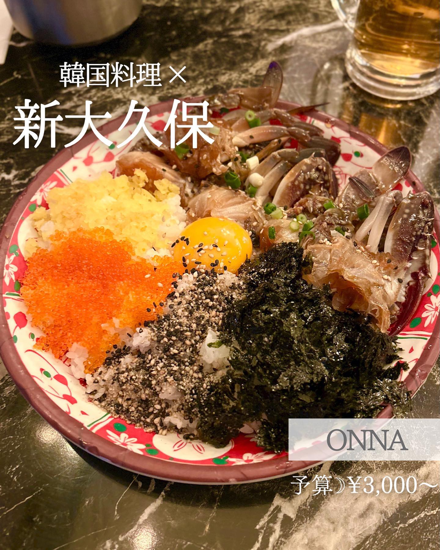 投稿画像 1