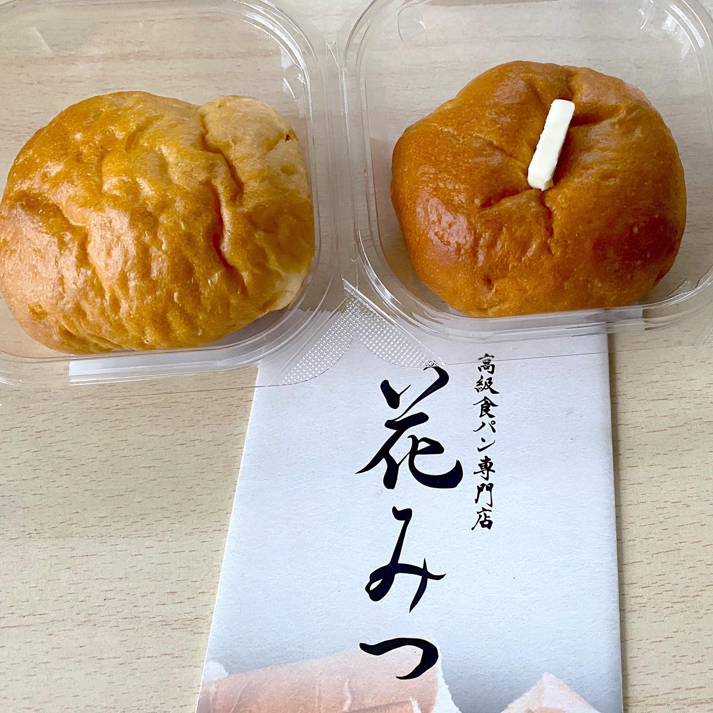 【閉店】高級食パン専門店 花みつ 豊洲店