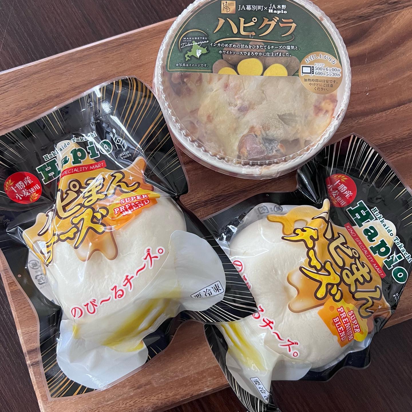 投稿画像 2