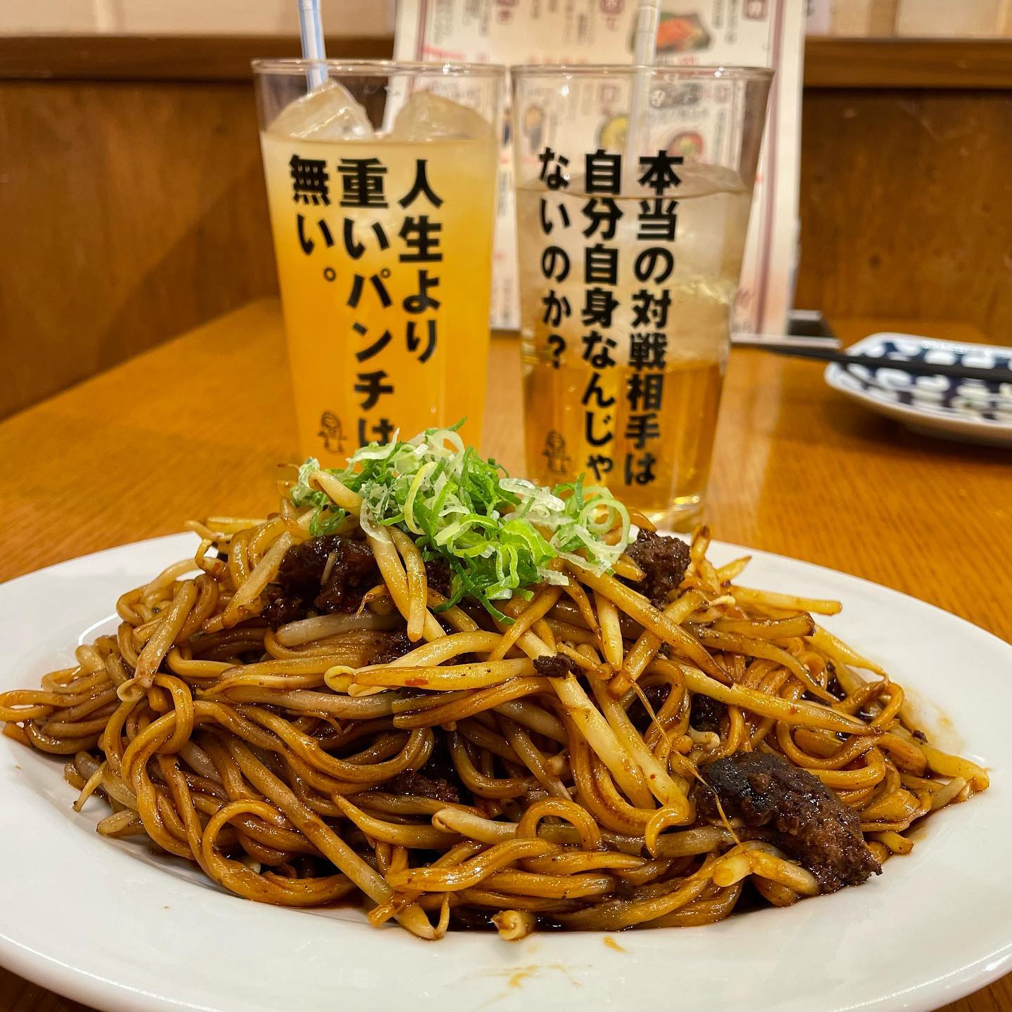 投稿画像 6