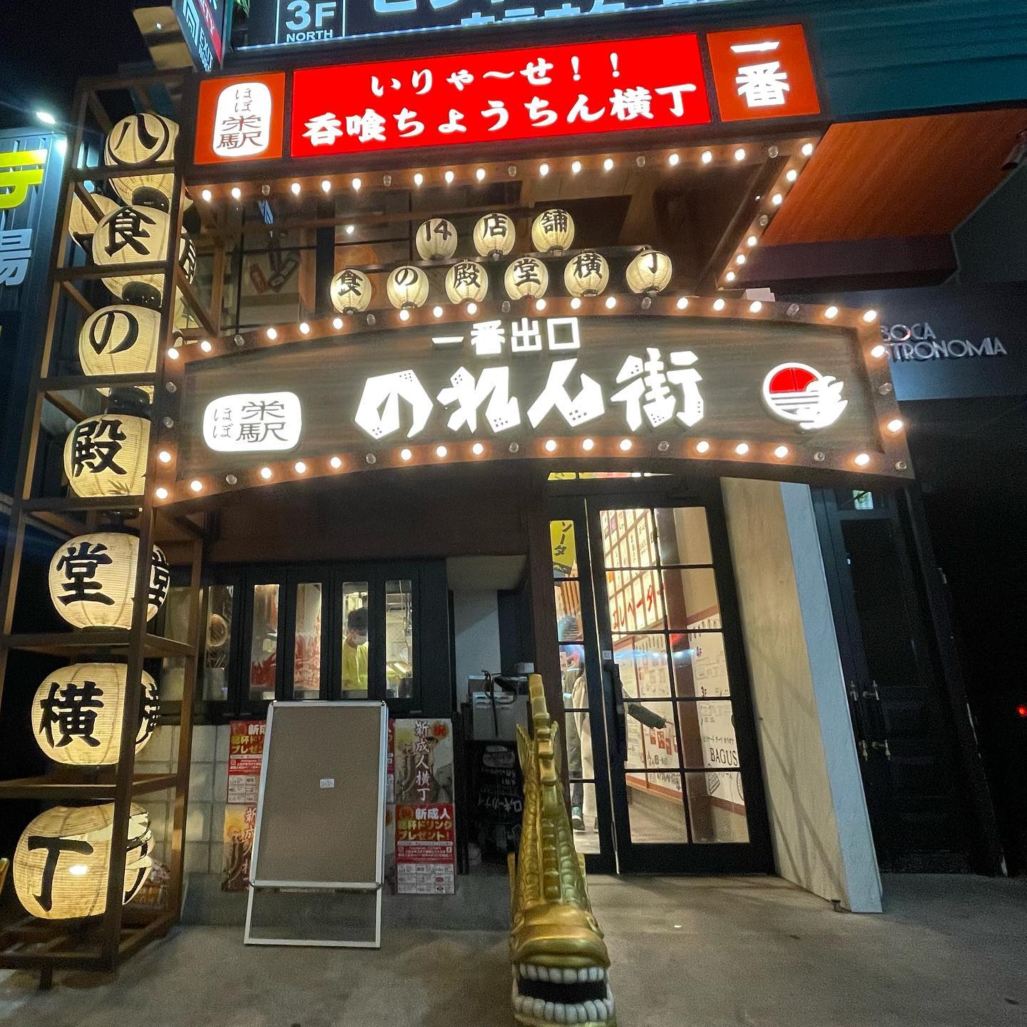 投稿画像 8