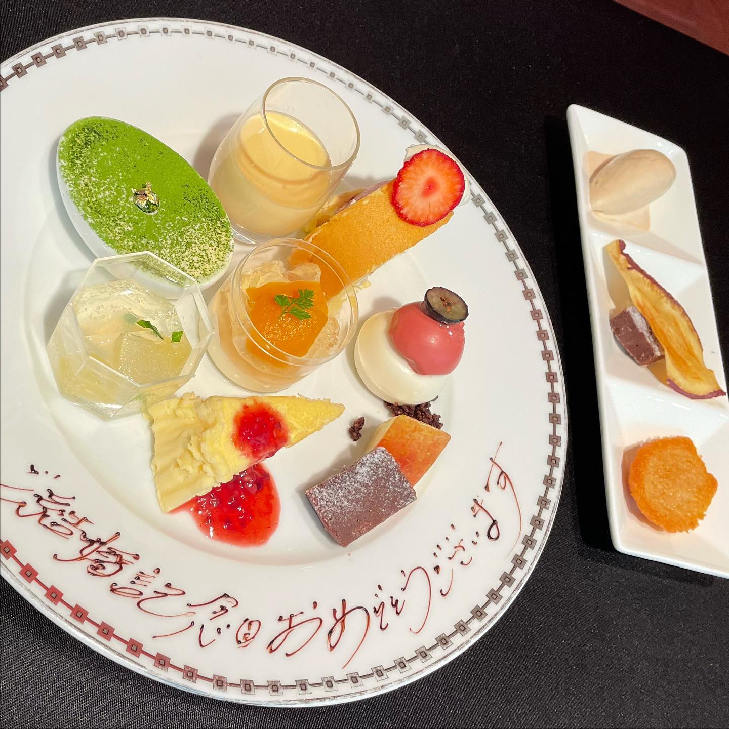 ラ・ロシェル山王