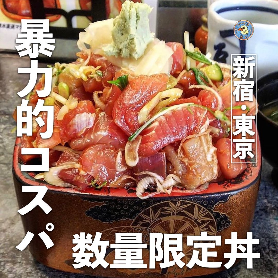 投稿画像 1