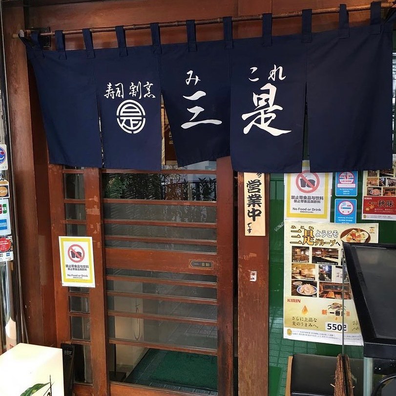 投稿画像 7