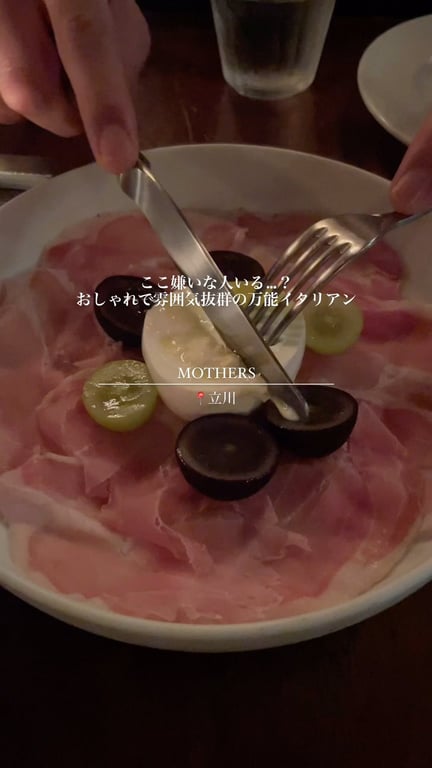 MOTHERS 立川南口店