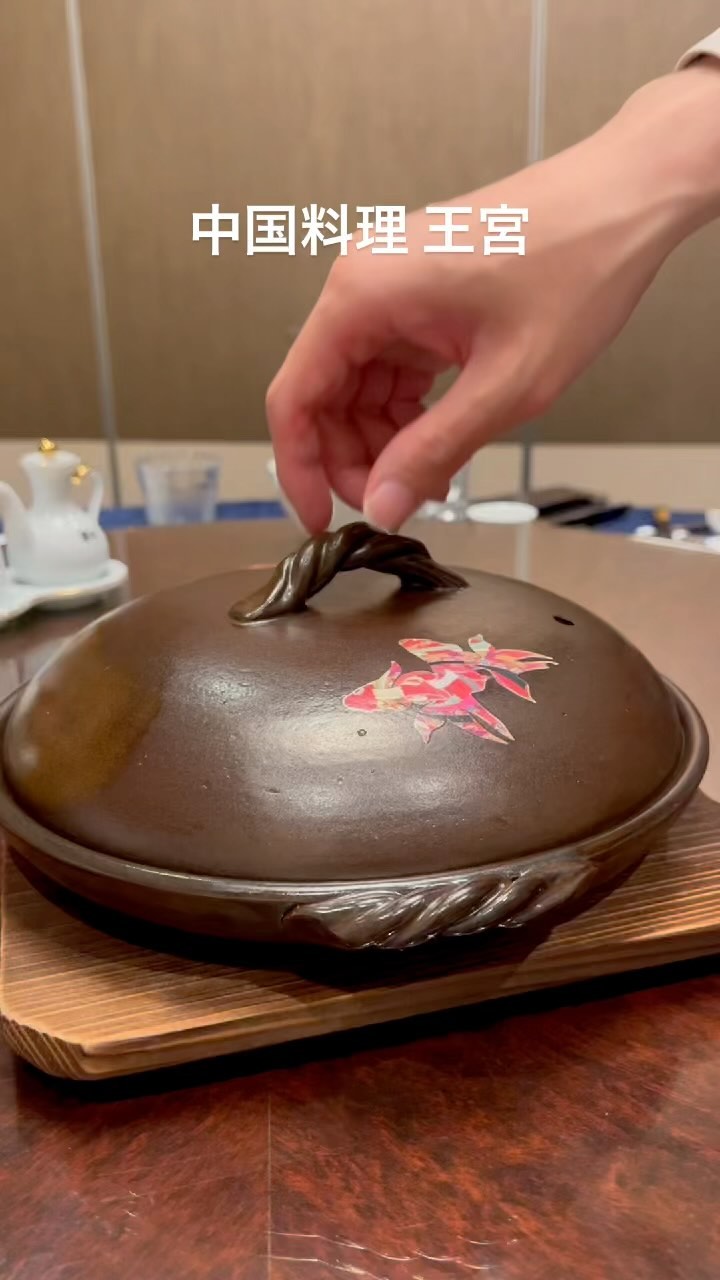 中国料理 王宮 (OHKYU) 名古屋駅店