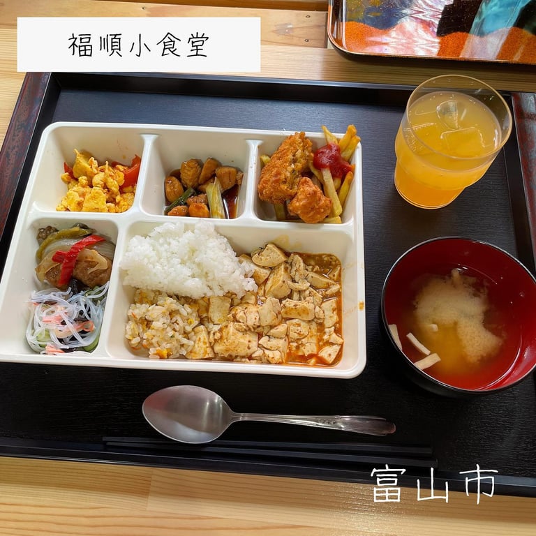 投稿画像 2