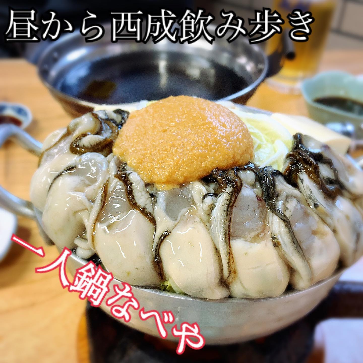 投稿画像 1