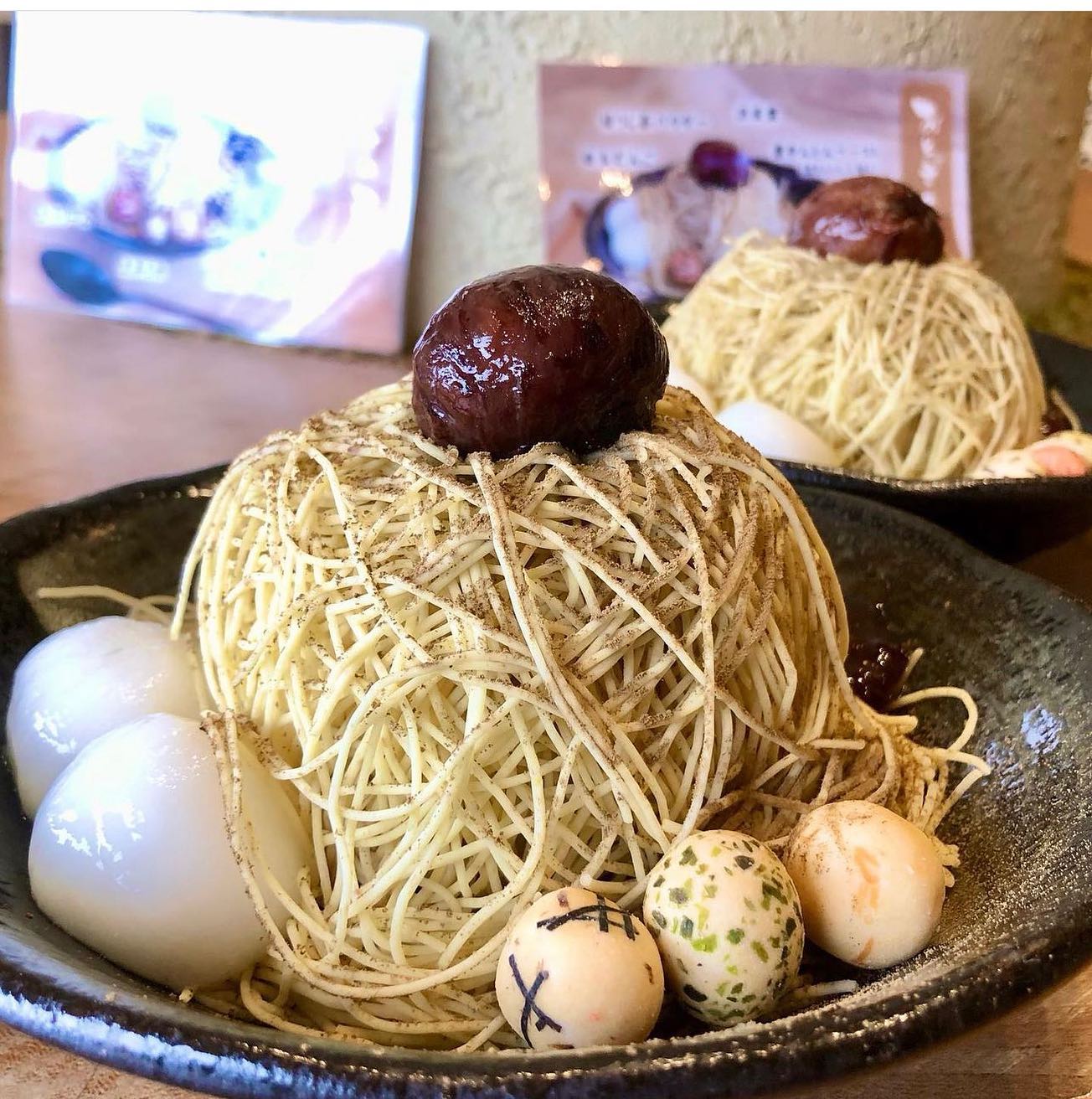 おとぎの蔵 豆の樹