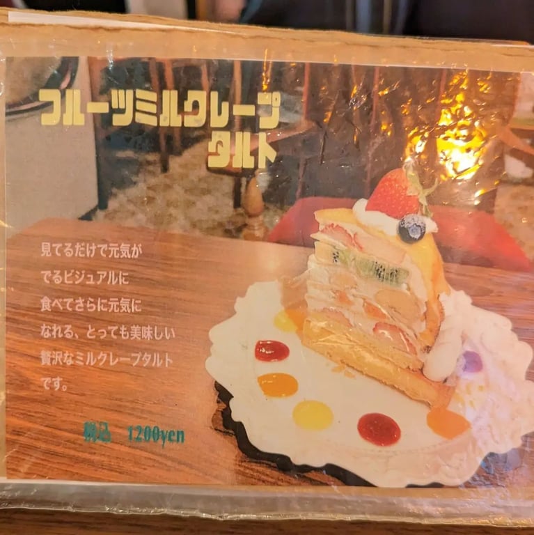 投稿画像 7