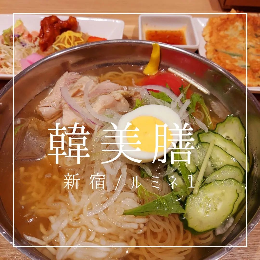 投稿画像 1