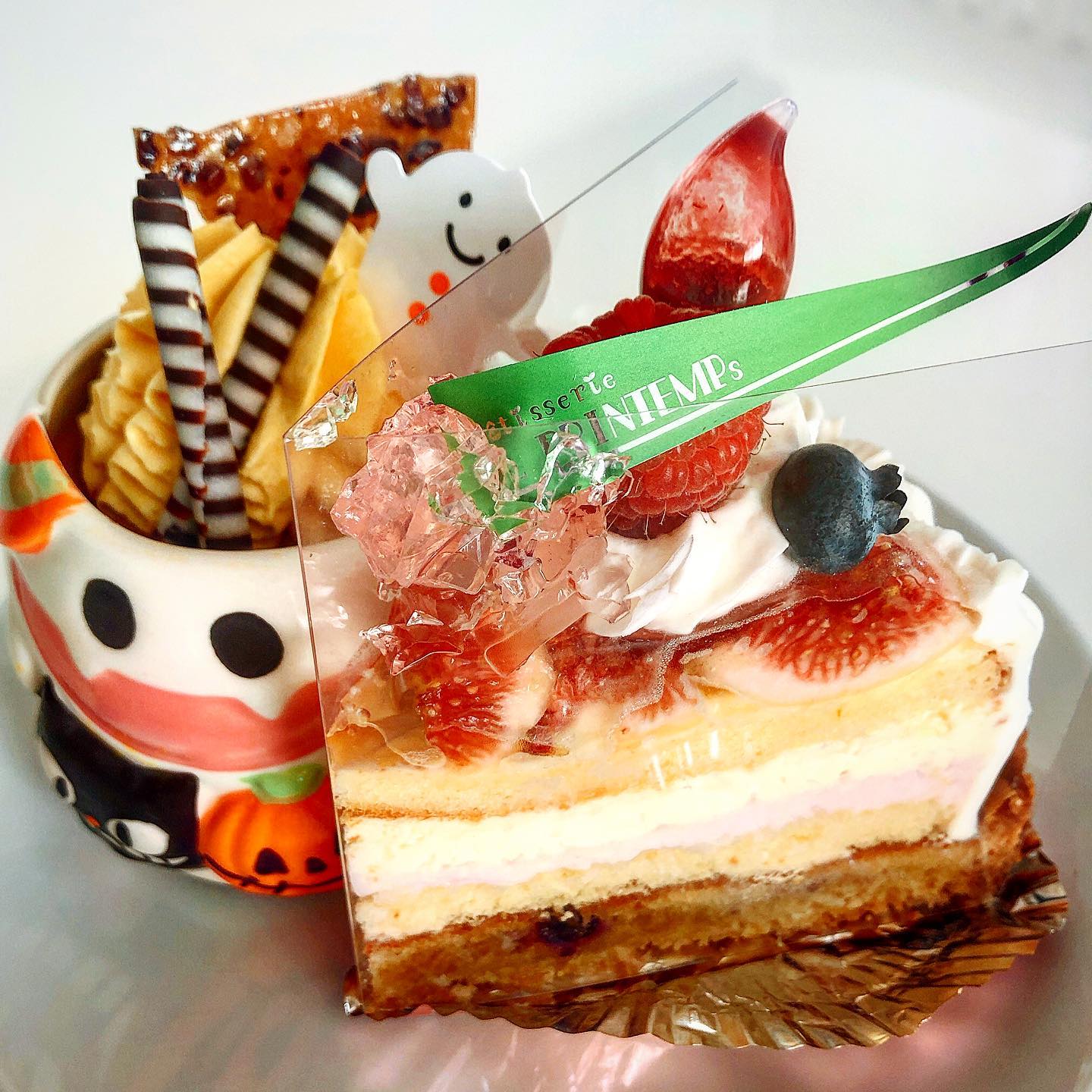 エル・プランタン