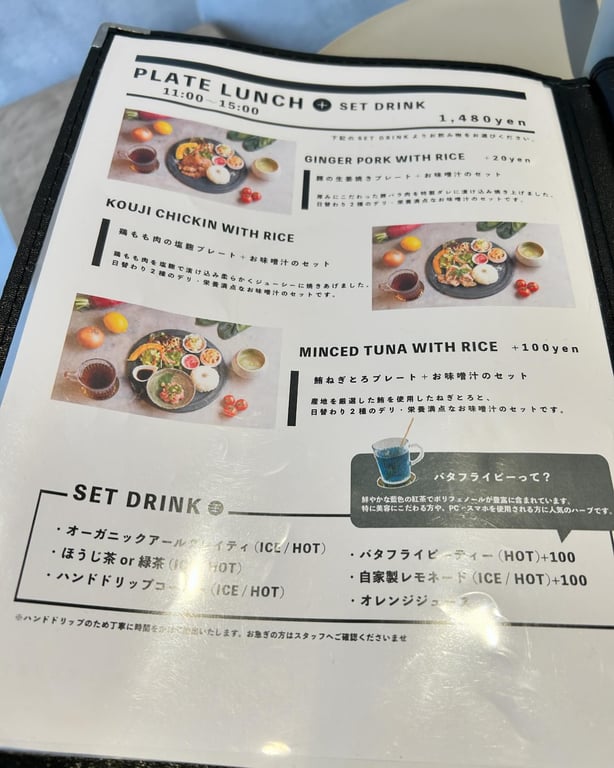 投稿画像 8