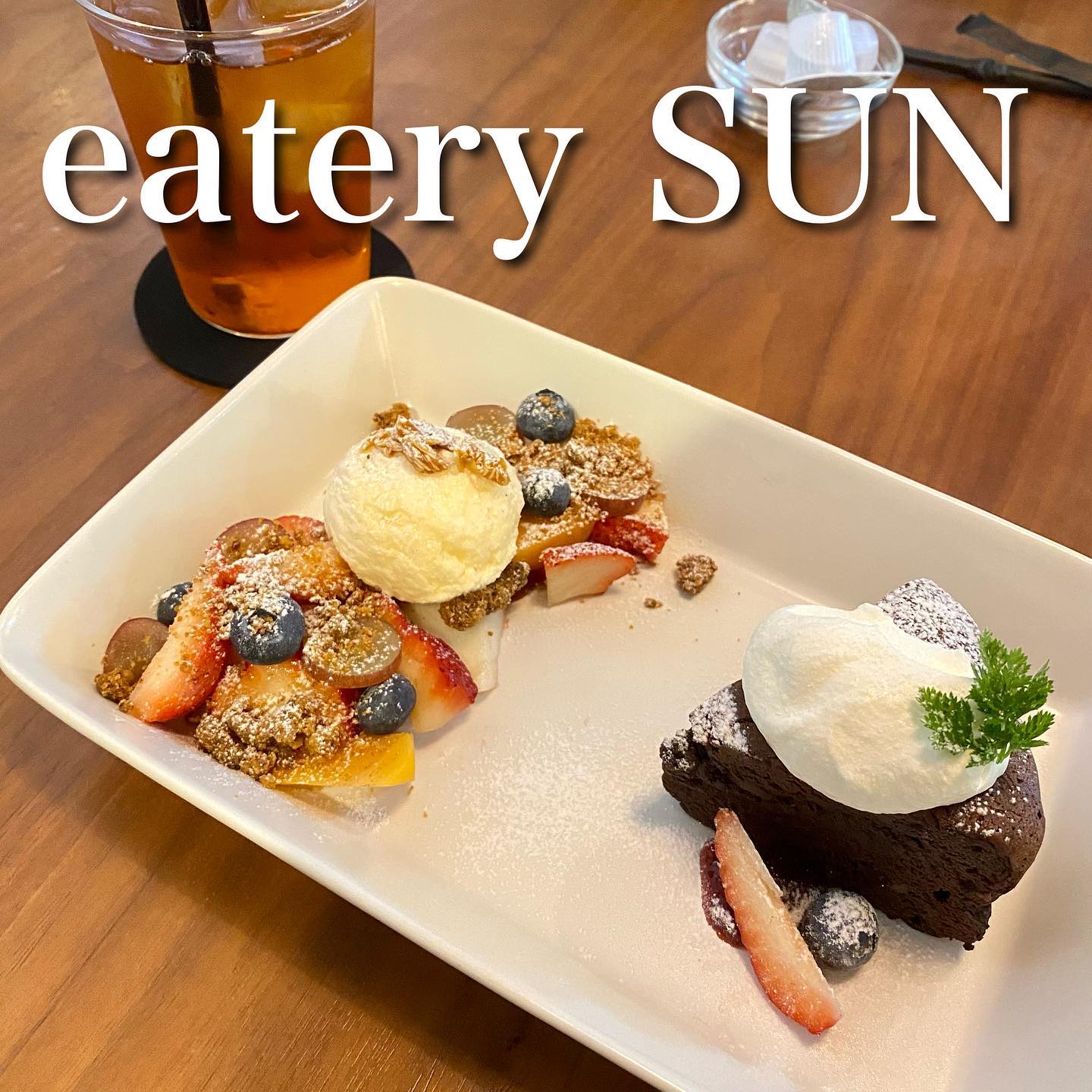eatery SUN