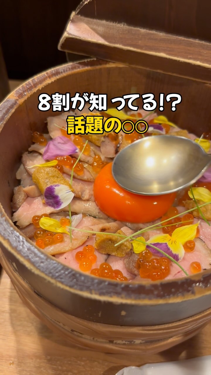 Gion Duck Rice🦆🍚