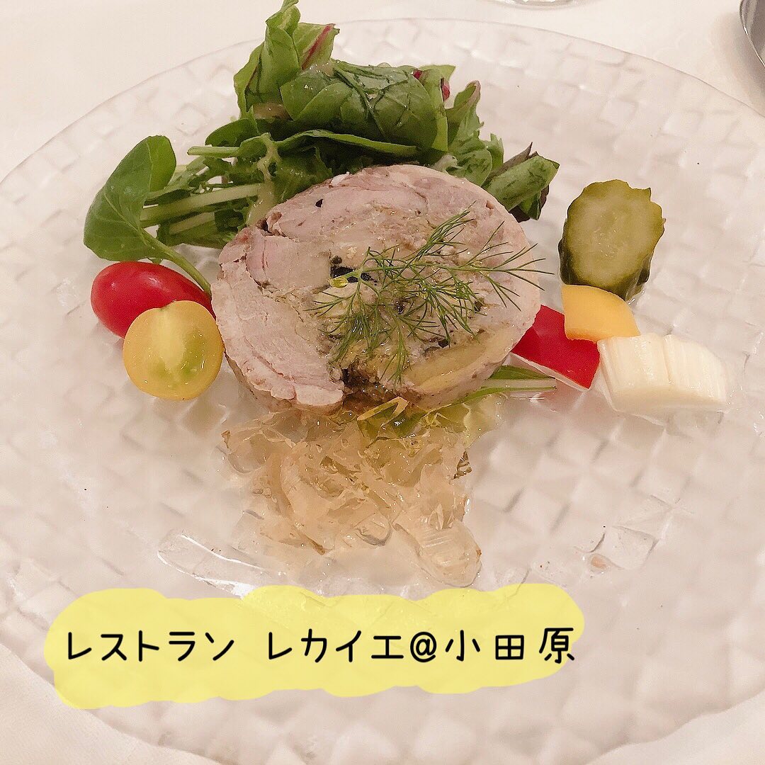 レストラン&カフェレカイエ