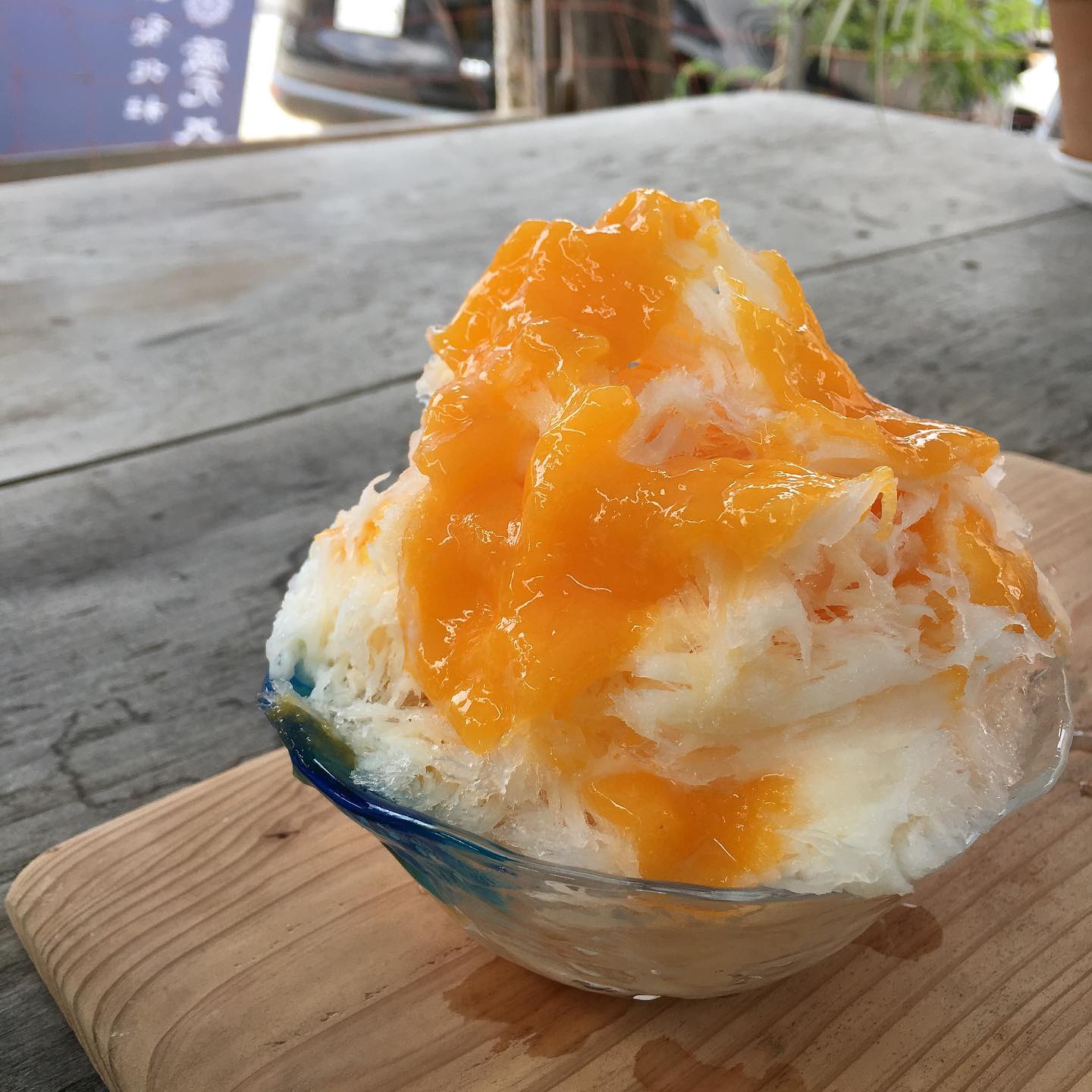 しあわせ かき氷店