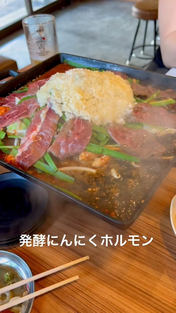 元祖台湾もつ鍋 仁 栄店