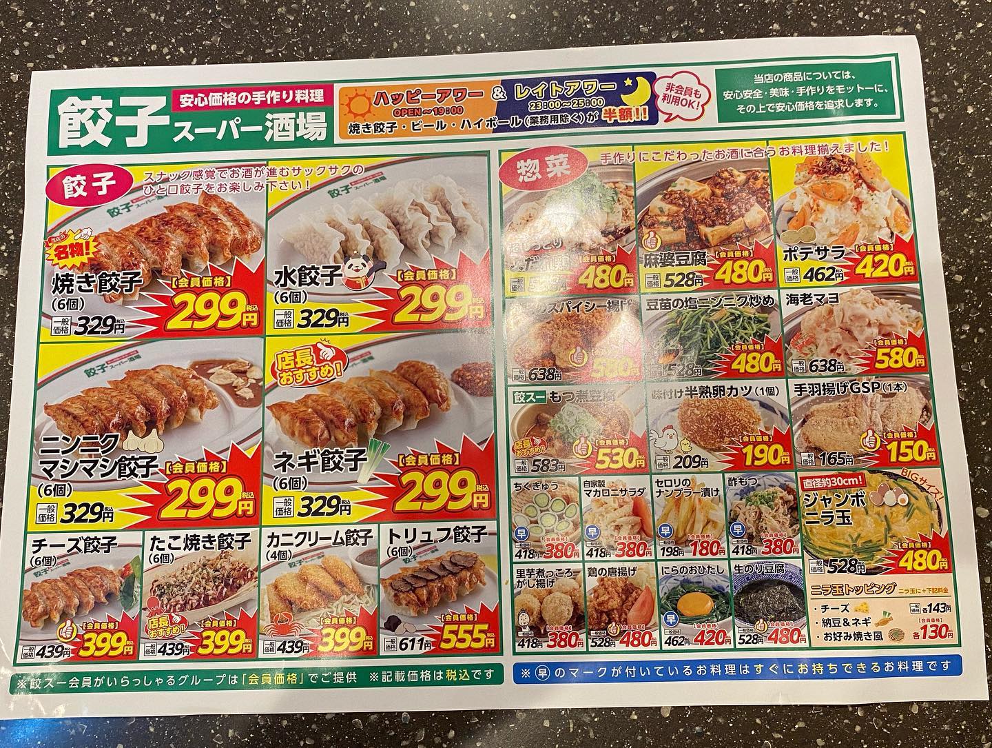 投稿画像 4