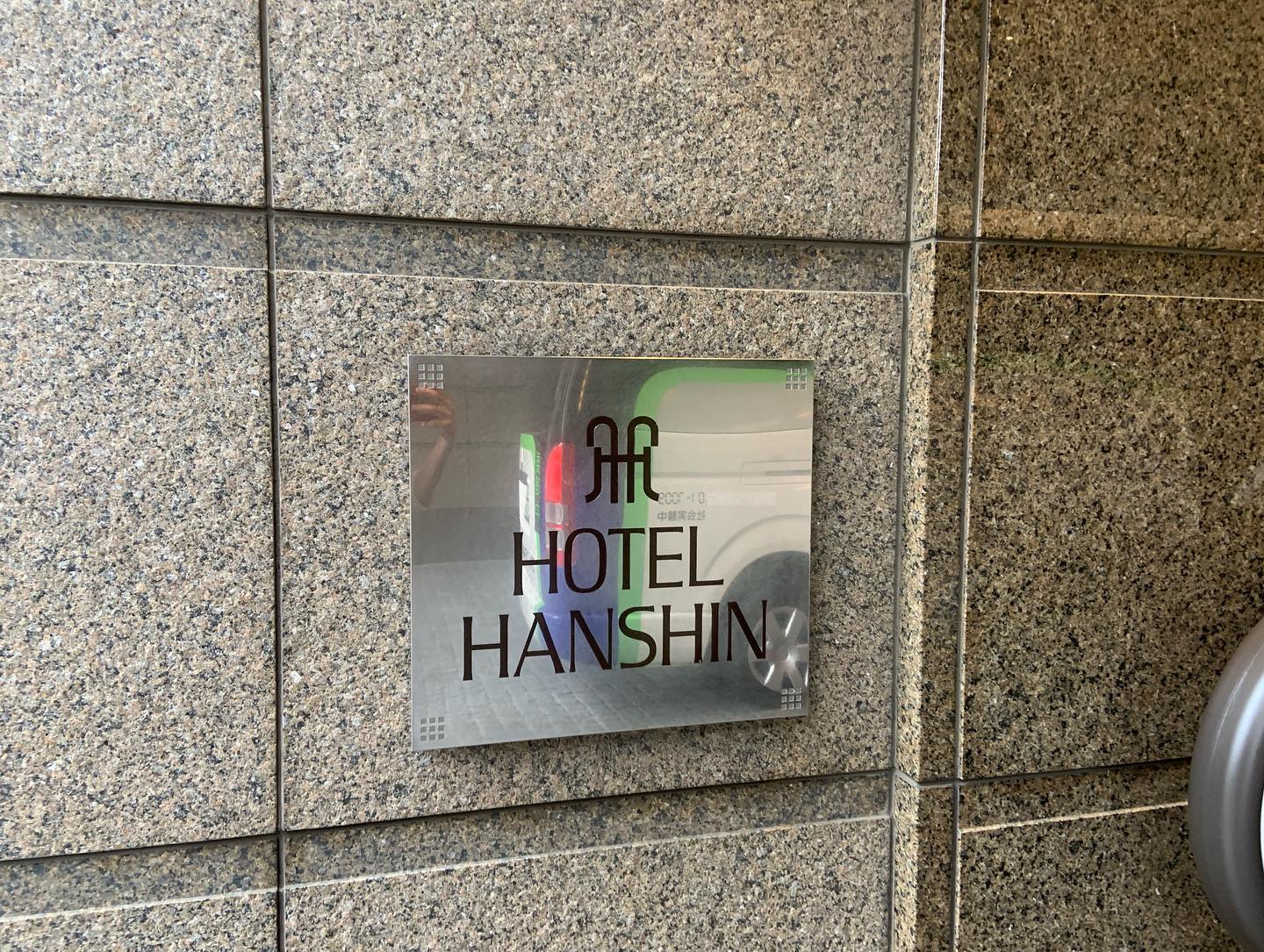 投稿画像 9