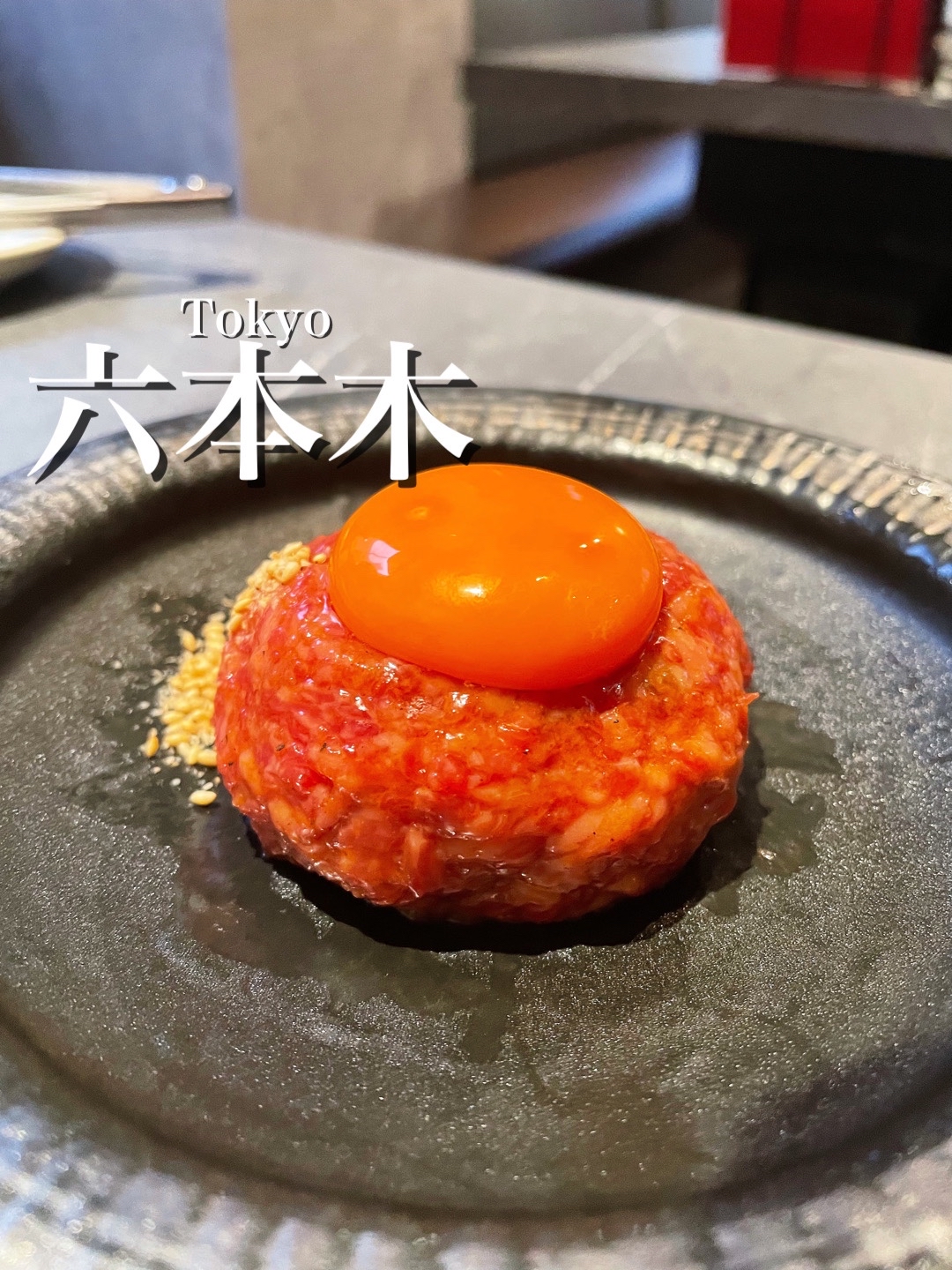 #ヒロキヤ六本木