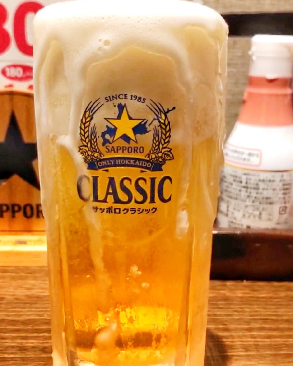 炭火居酒屋 炎 北24条店