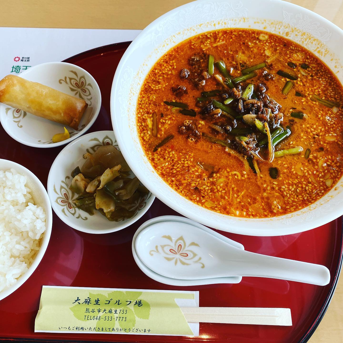 大麻生ゴルフ場