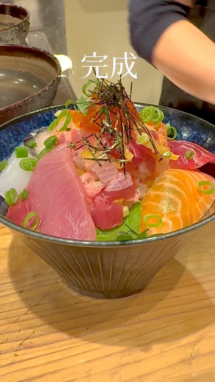 伏見のランチは海鮮丼